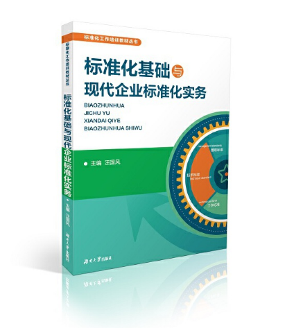 QQ截圖20200408160438.png